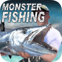 怪物钓鱼免费(Real Monster Fishing 2018)