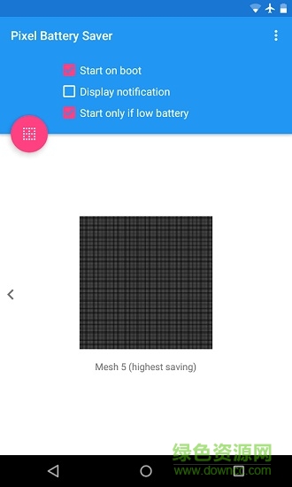 Pixel Battery Saver像素电池省电 v3.2 安卓版 2