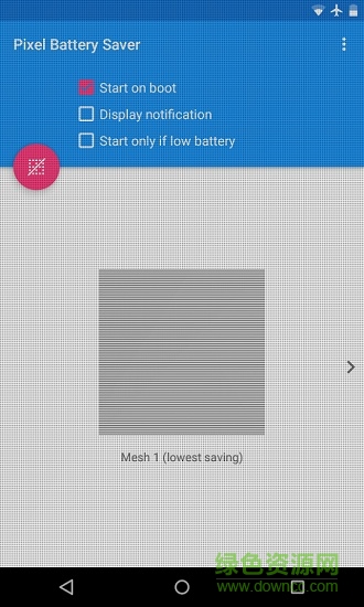 Pixel Battery Saver像素电池省电 v3.2 安卓版 3
