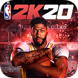 nba2k20游戏下载苹果版