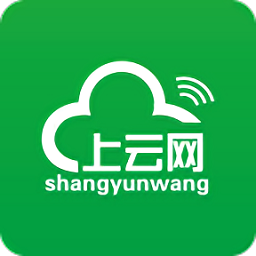 上云网客户端(工地共享wifi)