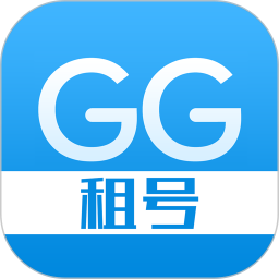 gg租号ios版