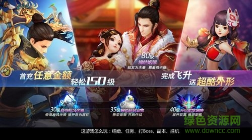 神行九歌果盘客户端 v1.1.9 安卓版1