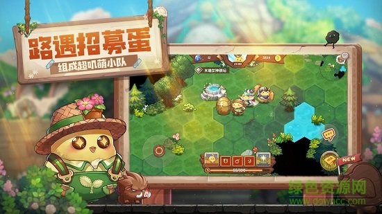 咔叽探险队无限金币版 v1.0.2 安卓版1