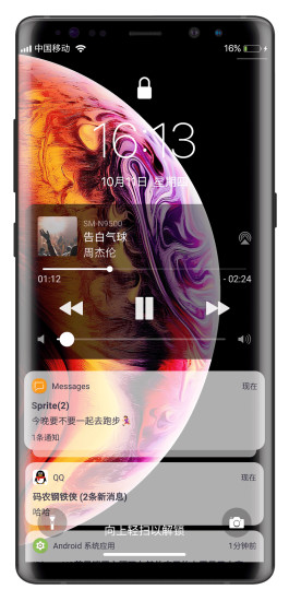 iPhoneXS苹果锁屏主题app