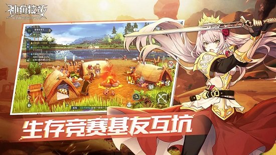 神角技巧苹果手机版 v1.2.6 iphone最新版 0