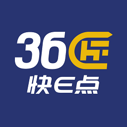 36匠承运物流app