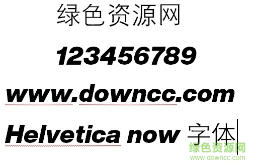 helvetica now