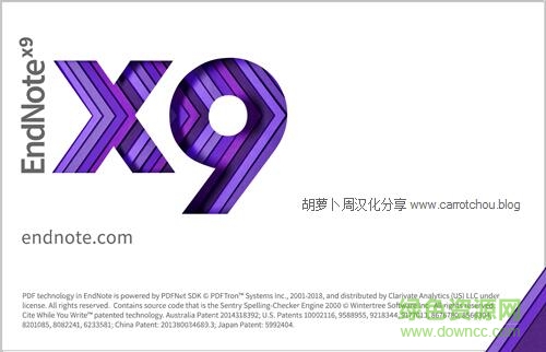 endnote x9中文正式版 v19.0.0.12062 免费版 0