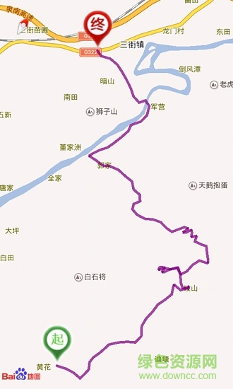 为云户外gps v3.1.1 安卓版 0