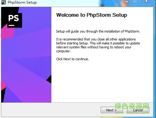 phpstorm2019正式版下载