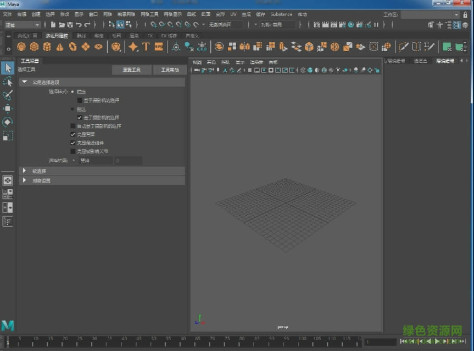 Autodesk Maya 2020中文