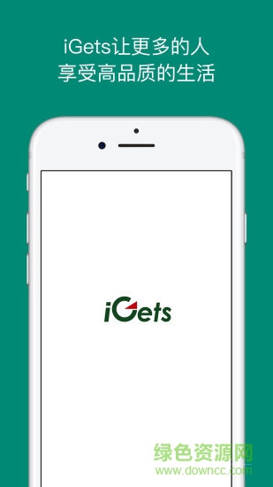 艾盖茨igets v2.2.4 安卓版 0