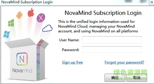 novamind下载