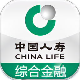 中国人寿综合金融app官方下载