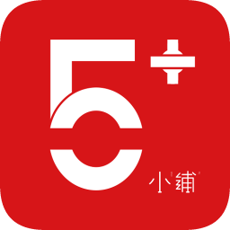 5+小铺