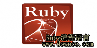 ruby基础教程-ruby教程下载-ruby自学教程