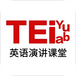 TED演讲