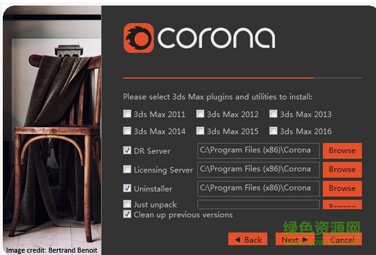 corona renderer3.0汉化版