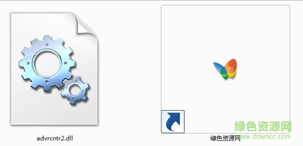 advrcntr2.dll免费版