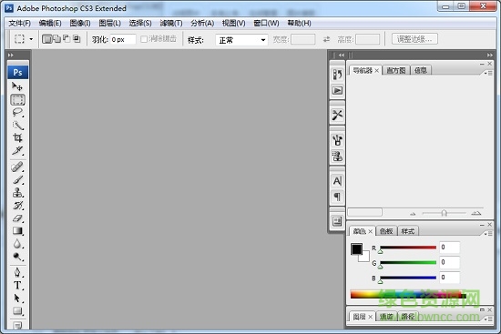 adobe photoshop cs3中文版