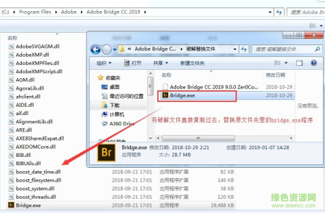 adobe bridge cc 2019完整正式版