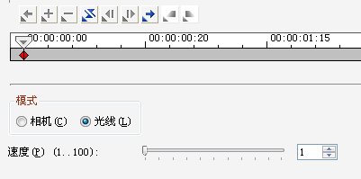 会声会影2020正式版最新版