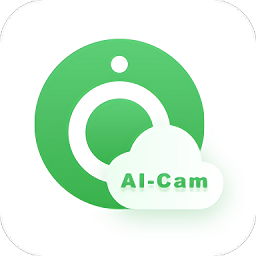 畅安居监控软件app(AI-Cam)