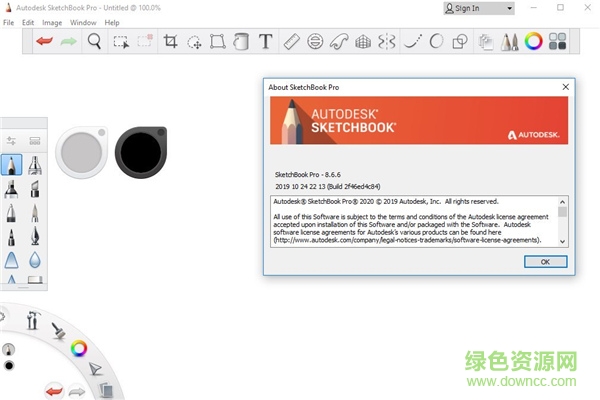 autodesk sketchbook pro 2021 中文免费版 0