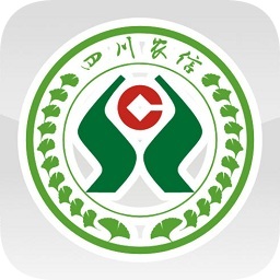 四川农信蜀信e客户端ios