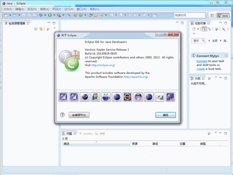 Eclipse IDE for Java Developers v4.9.0 中文完整版 0
