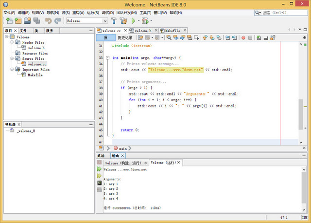NetBeans IDE For C/C++ v8.0 官方中文版 0