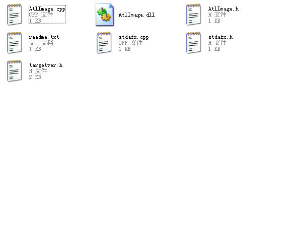 VC6 CImage加载DLL  0