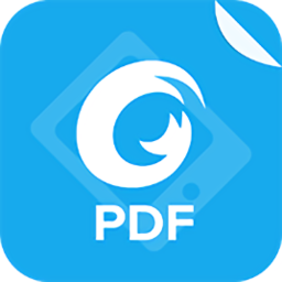 福昕PDF阅读器iphone版