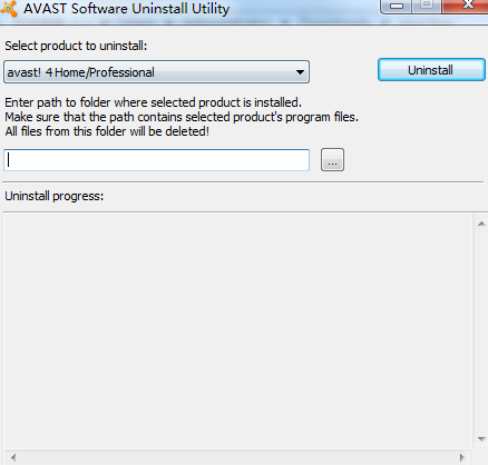 avast卸载工具 v1.0.0.1 绿色版 0