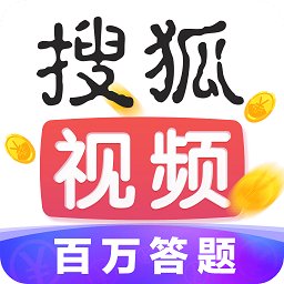 搜狐视频修改版免vip