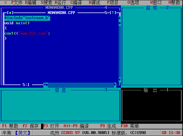 Borland Turbo C++ 3.0 完整官方版0
