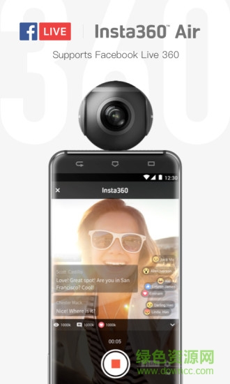 insta360 air软件 v2.2.5 安卓版 1