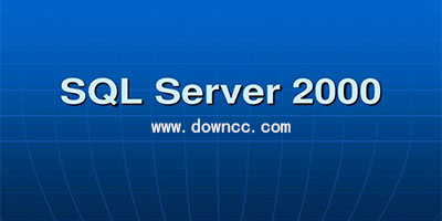 sql server 2000-sql2000-microsoft sql server 2000下载