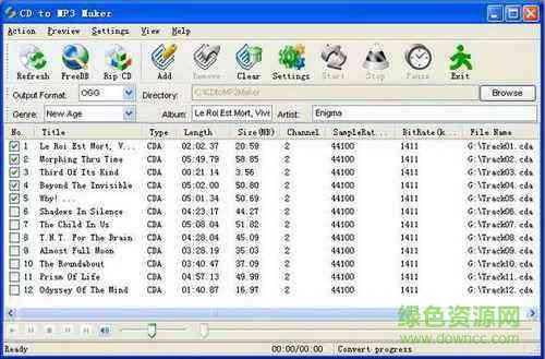cd to mp3 maker修改版