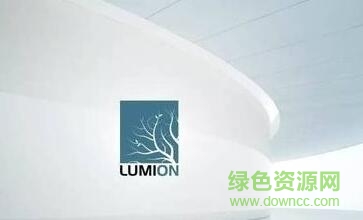 lumion7.3