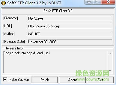 softx ftp client ftp(ftp上传工具) v3.2 绿色汉化版 0