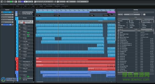 cubase8 mac 