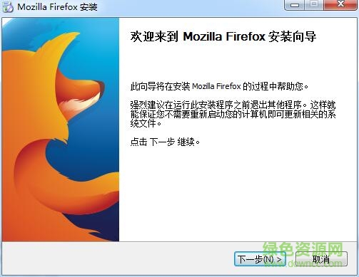 firefox10.0浏览器
