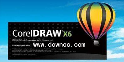 coreldraw x6下载-cdr x6-coreldraw x6修改版