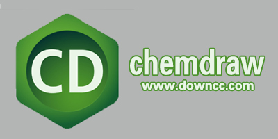 chemdraw软件大全-chemdraw官方下载-chemdraw修改版-chemdraw注册机