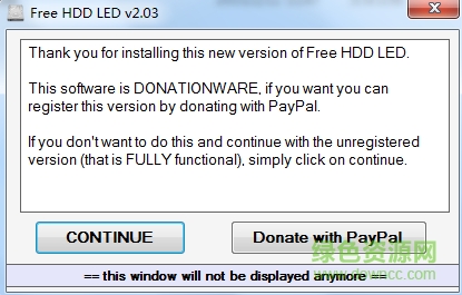free hdd led免费版(虚拟硬盘指示灯) v2.10 绿色版 0