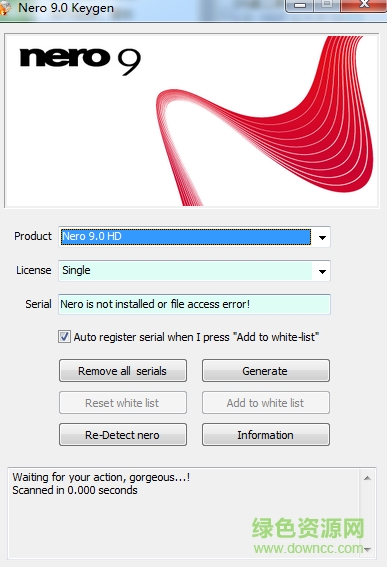 Nero9注册机下载