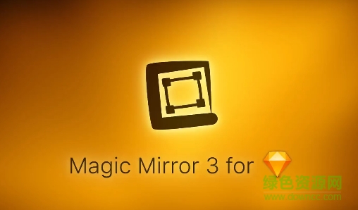 sketch magic mirror3 v3.0.1 官方最新版 0