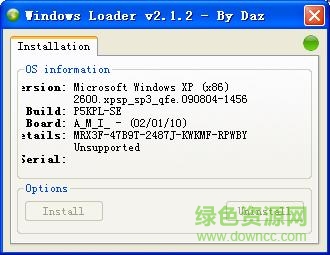 Windows Server 2008激活工具 V1.92 绿色版 0